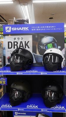 神戸 明石 ヘルメット SHARK DARK バイク 車検