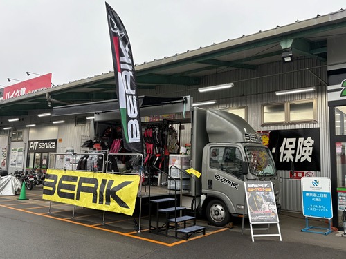 �٥�å����٥��