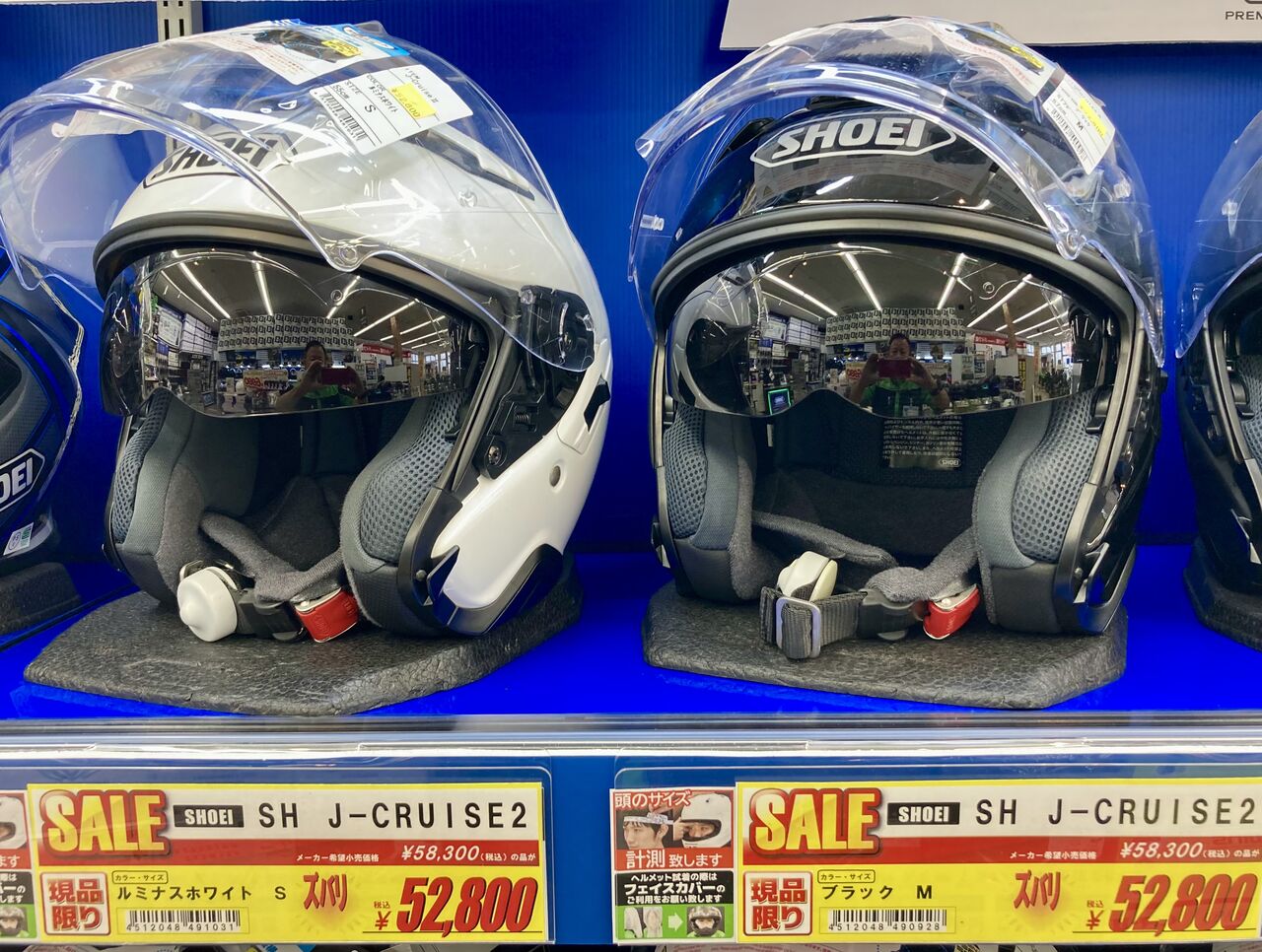 仙台南2りんかん】今がお買い時です！『J‐クルーズⅡ』 : 2