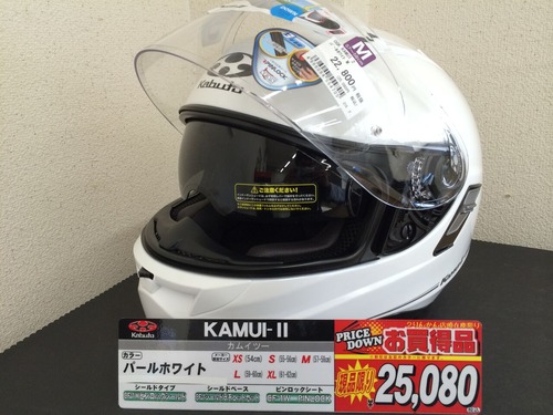 KAMUI-¶03