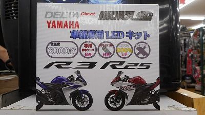 DSCN3549