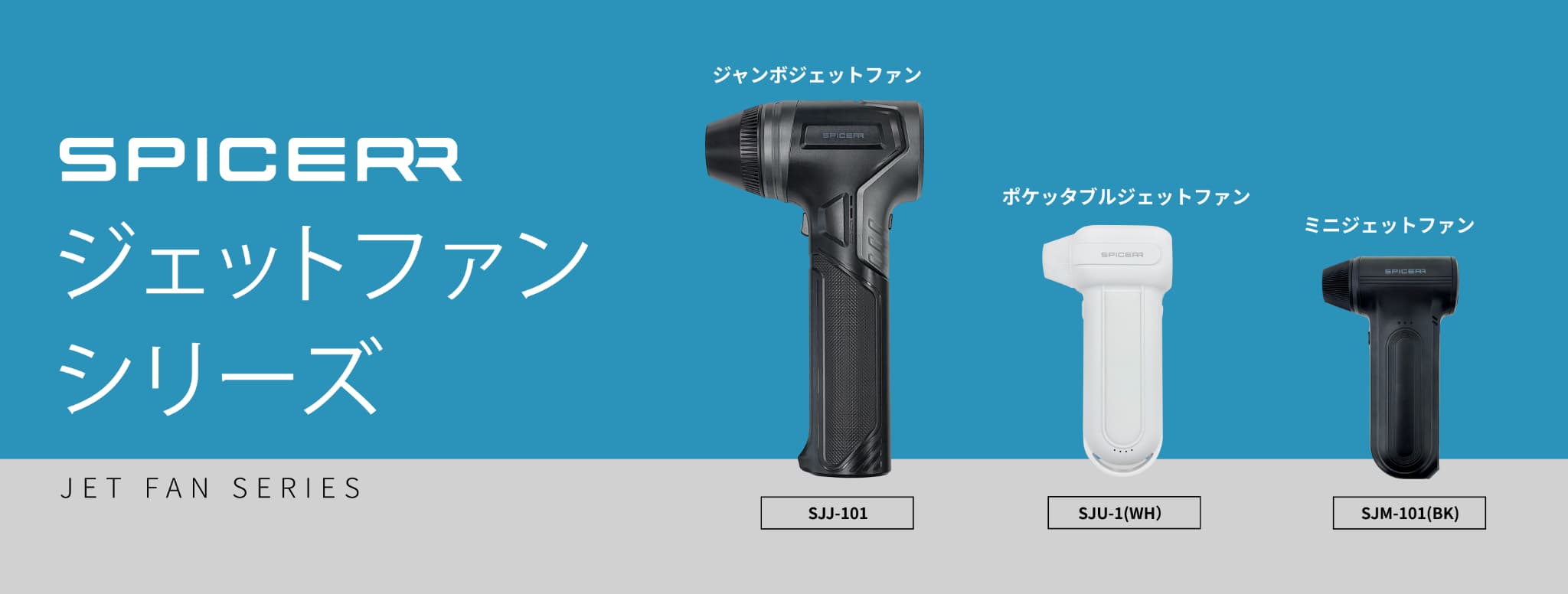伏見2りんかん】高圧洗浄機で汚れゼロキャンペーン！！！ : 2りんかん
