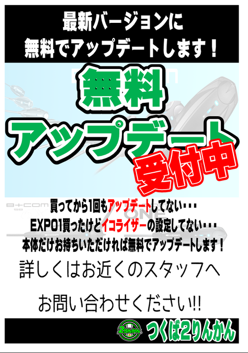 ¥¹¥¯¥ê¡¼¥ó¥·¥ç¥Ã¥È 2025-04-14 133157