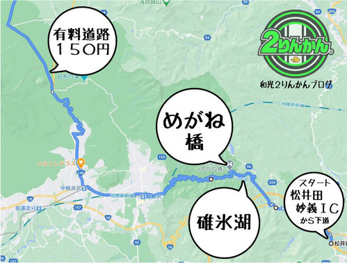 MAP用002