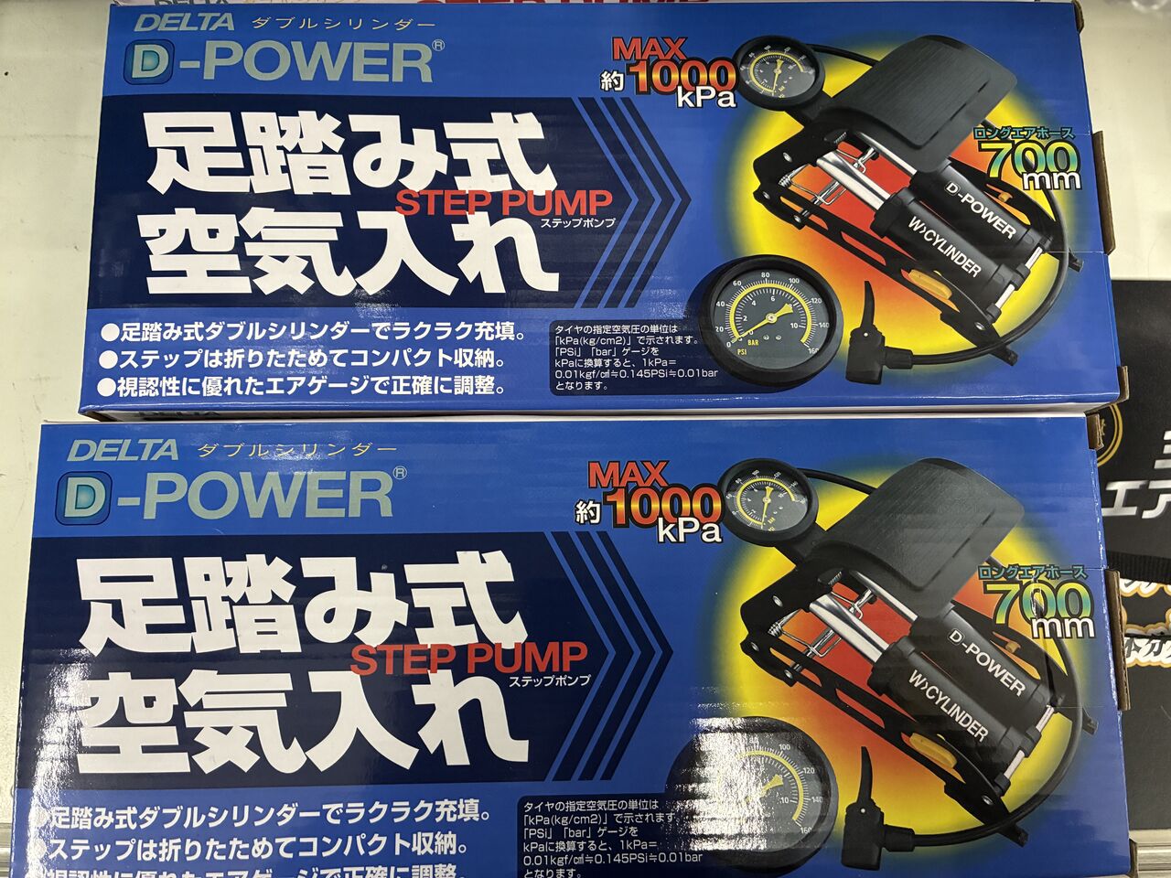 東静岡2りんかん】お知らせと、お知らせと、お知らせ : 2りんかん