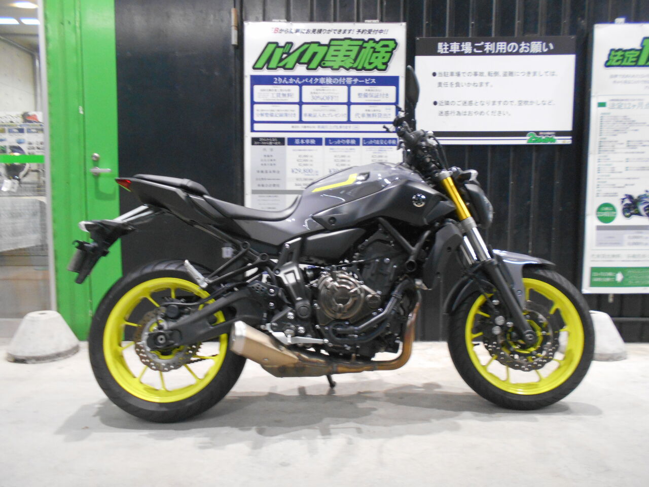 2りんかんブログ 足立2りんかん Livedoor Blog ブログ 2りんかんブログ 足立2りんかん Livedoor Blog ブログ