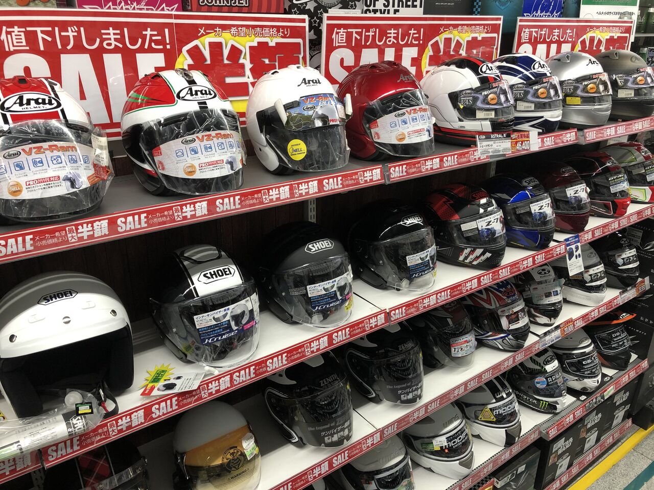 52 売り場