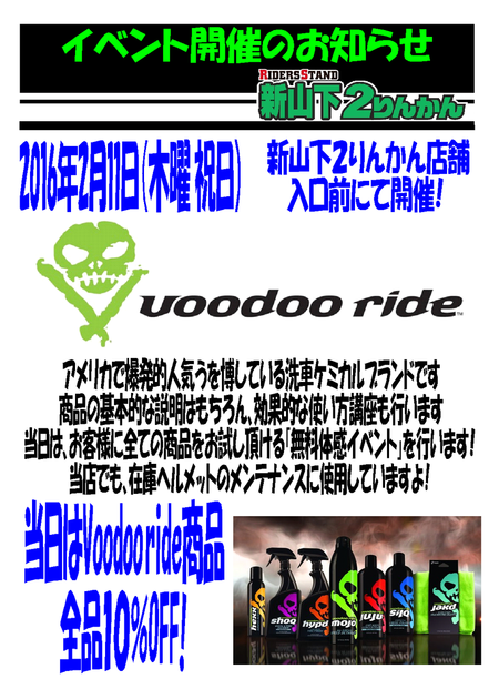 ¥¤¥á¡¼¥¸014