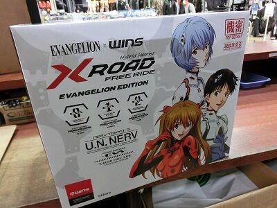 岡山 倉敷 福山 バイク車検 バイク任意保険 ヘルメット27 (1)