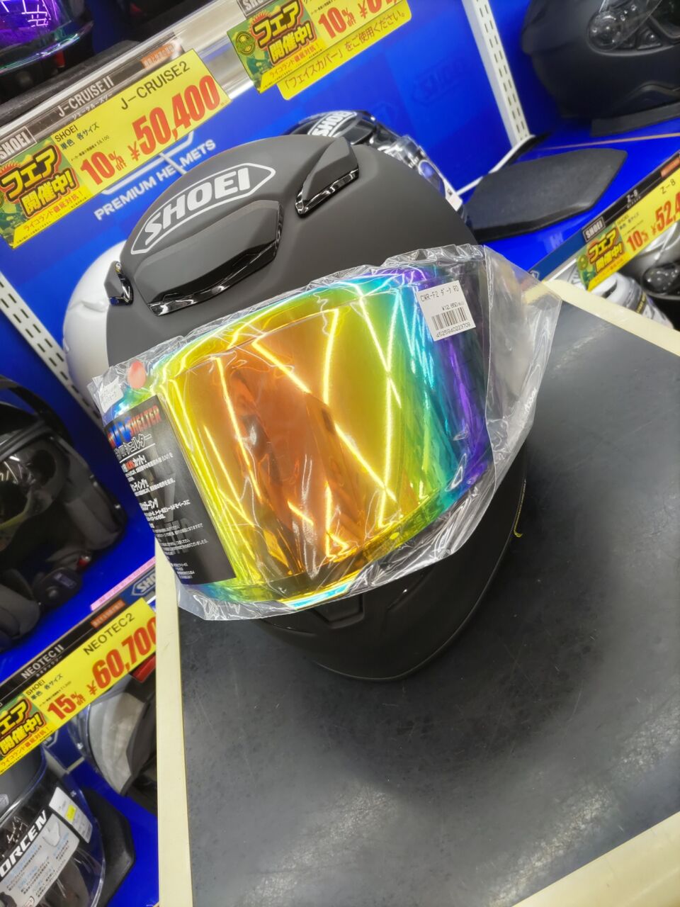 Z-8、X-Fifteen対応SHOEI純正ミラーシールド SHOEI ショウエイ純正(SHOEI) シールド CWR-F2 ミラー 対応