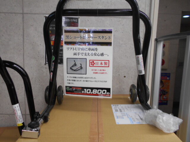DSCN1391