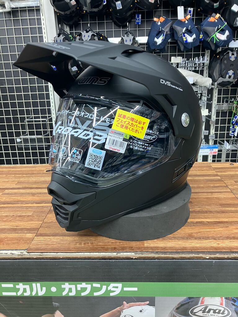 市原2りんかん】X-ROAD3入荷！ : 2りんかんブログ