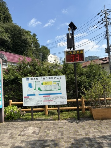 image0 (32)