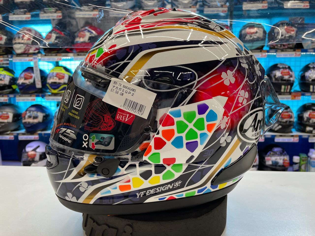 実は超簡単だった Araiヘルメットの 和光 ２りんかんブログ