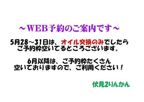 WEBͽ��5��_page-0001