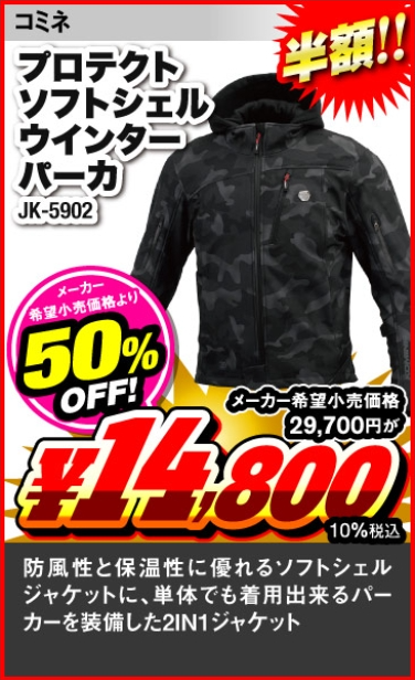 screenshot-1769742464478