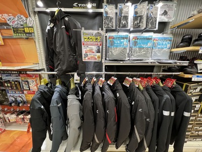 47D8A0AC-CB09-4B6D-A45D-1B0AF3CFC0DE