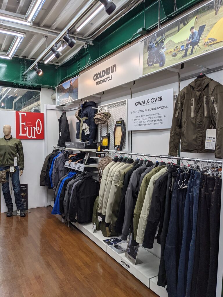 今さらですが 和光2りんかんのご紹介 ウェアーコーナー編 2りんかんブログ 今さらですが 和光2りんかんのご紹介 ウェアーコーナー編 2りんかんブログ