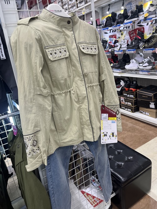 83316217-17E8-402D-8955-8D08A455D132