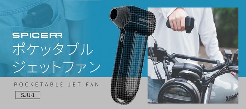02_main__sju1_2