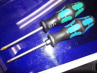 工具の話 ２りんかんブログ