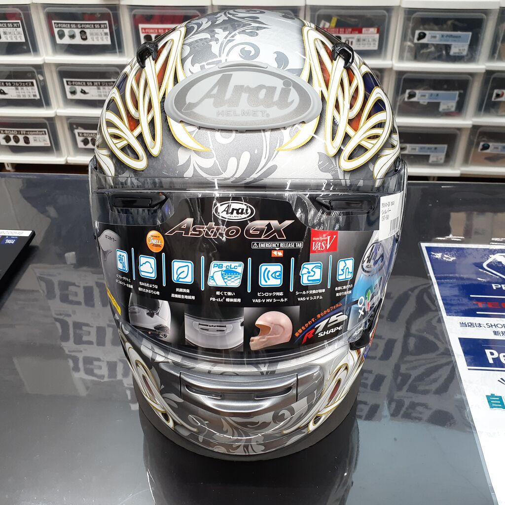金沢2りんかん】‼新商品‼Arai ASTRO-GX オルロイ : 2りんかんブログ