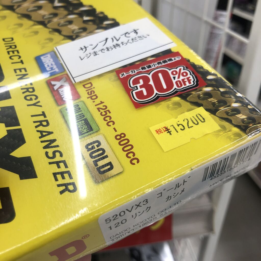 安ゥゥゥゥゥいッ 説明不要!! : 2りんかんブログ