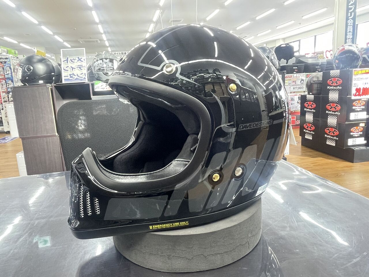 和歌山2りんかん】ヘルメットがお買い得に！！！！ : 2りんかんブログ