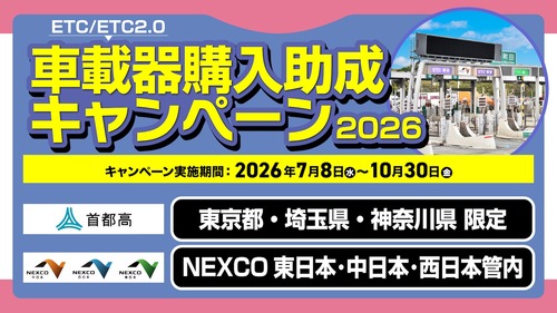 ETC����_2026_1500-845