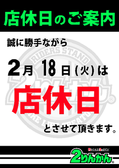 ¿·µ¬¥Ó¥Ã¥È¥Þ¥Ã¥× ¥¤¥á¡¼¥¸