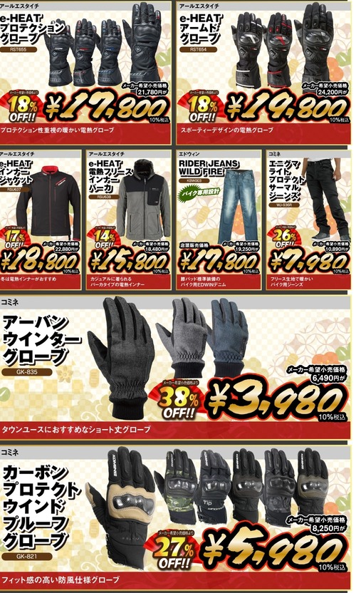 Screenshot_20251215-103518_Chrome