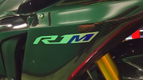 2020 YZF-R1 DYNO013