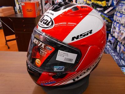 DSCN1386