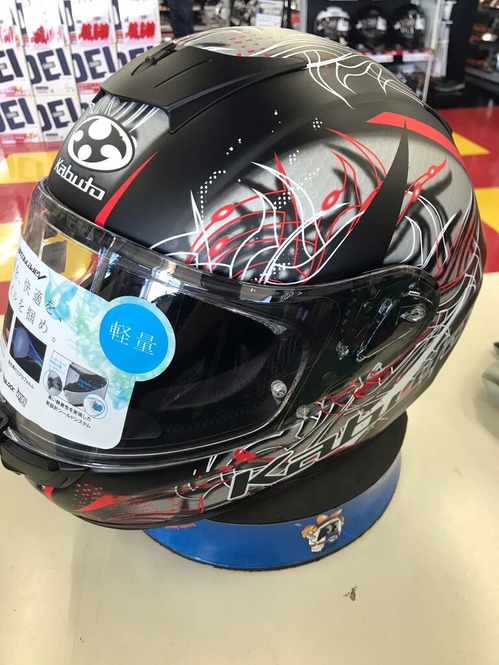 �������֥졼�ɣ��������