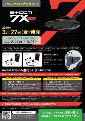 ���������ߡ�ʡ�����Х����ָ����Х���Ǥ���ݸ���B+COM07 (2)