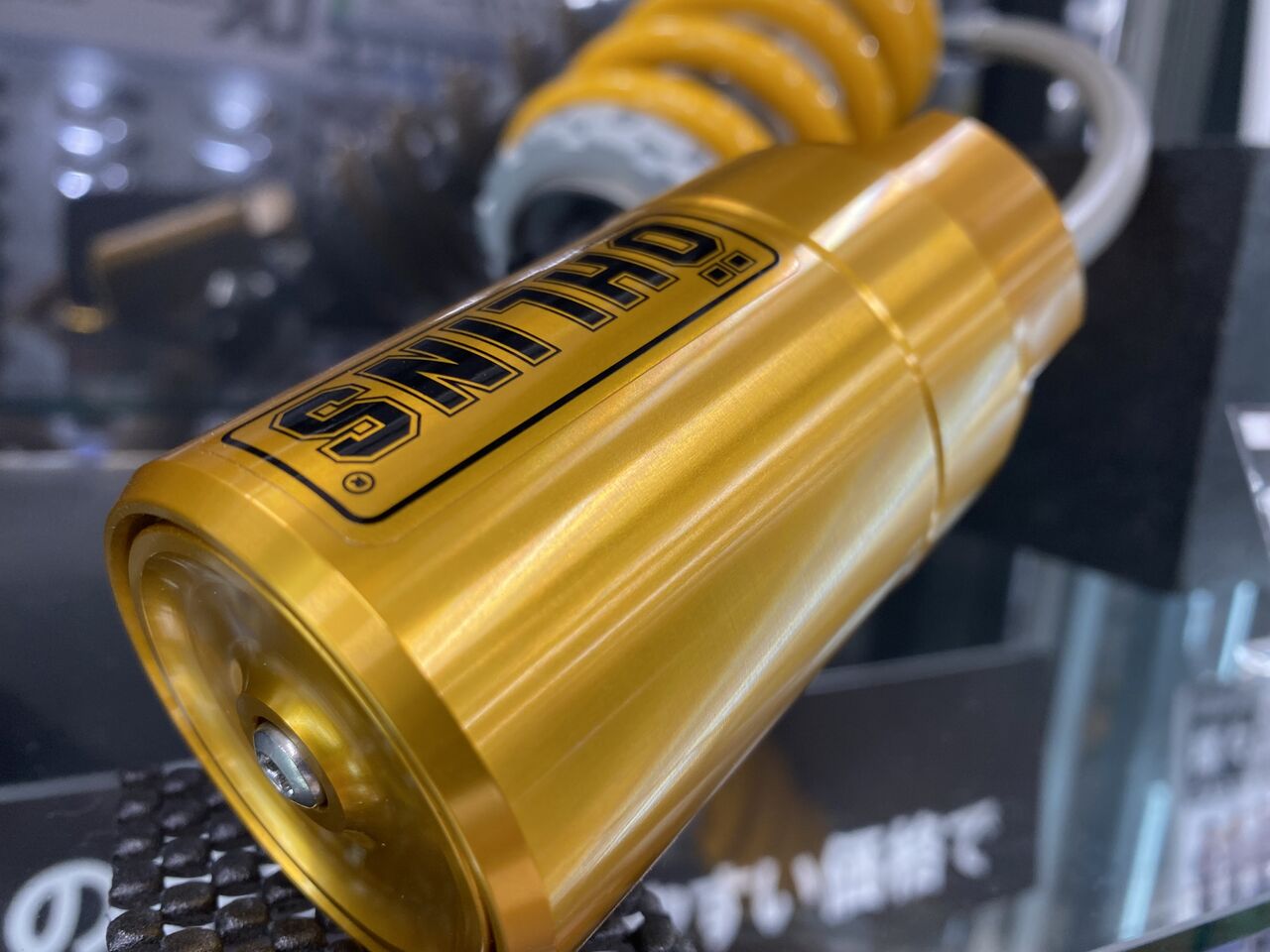 R25 OHLINS