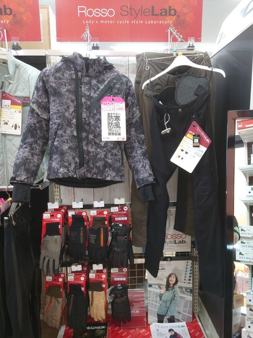 ��ǥ����������ʡ����å�