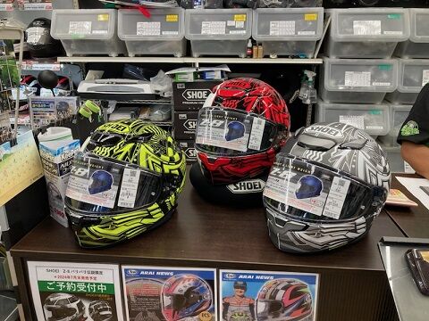 筒井ページ Z－502 DX本体 | 製品詳細 | シーピー化成株式会社