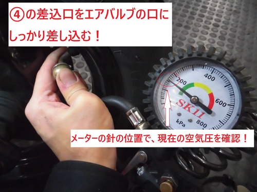CIMG0706