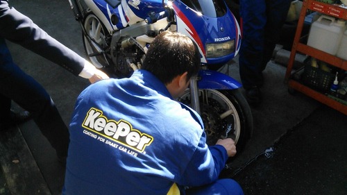 KEEPER BIKE002