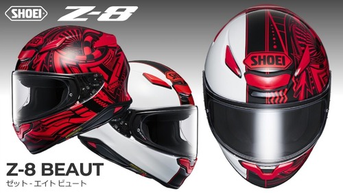 SHOEI Z-8 BEAUT