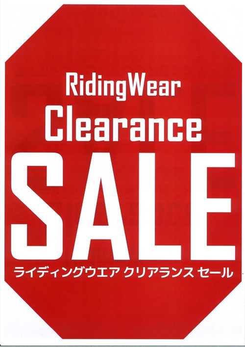 20251206144851_page-0001 (1)