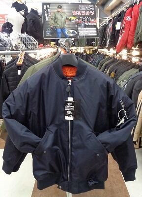 s-Ãå¤ë¤³¤¿¤Ä1