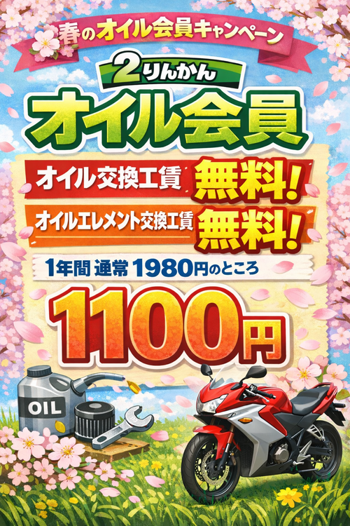 9F49409F-B965-4233-8673-0DAE08DE22D5