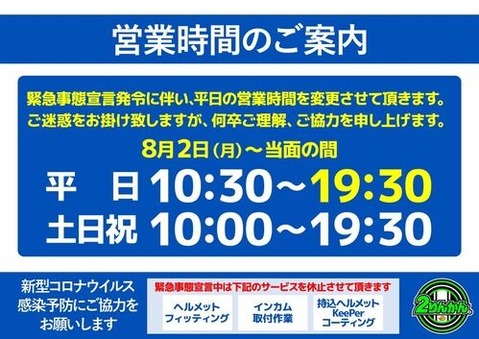 ed6777b7