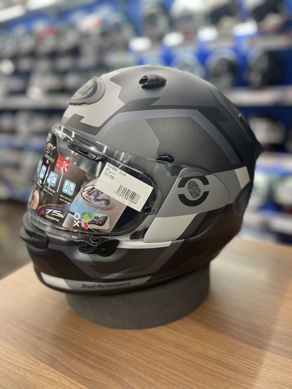 Arai ASTRO GX FACE