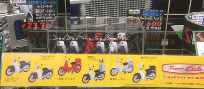 かぶこれ