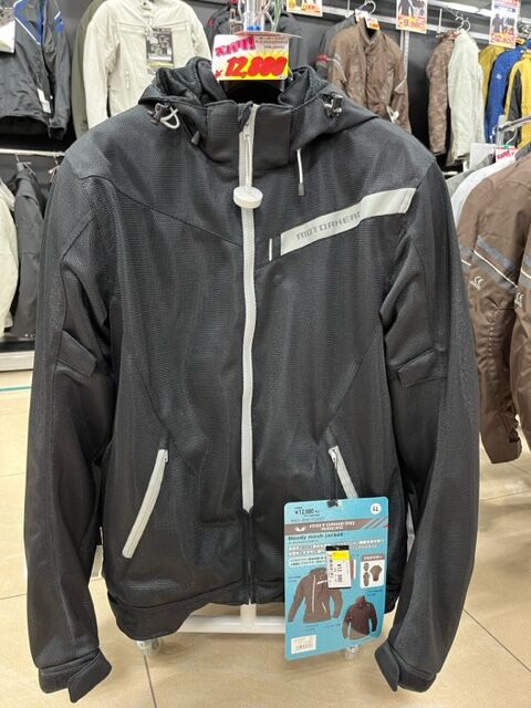 お買い得メッシュジャケット！ : 2りんかんブログ