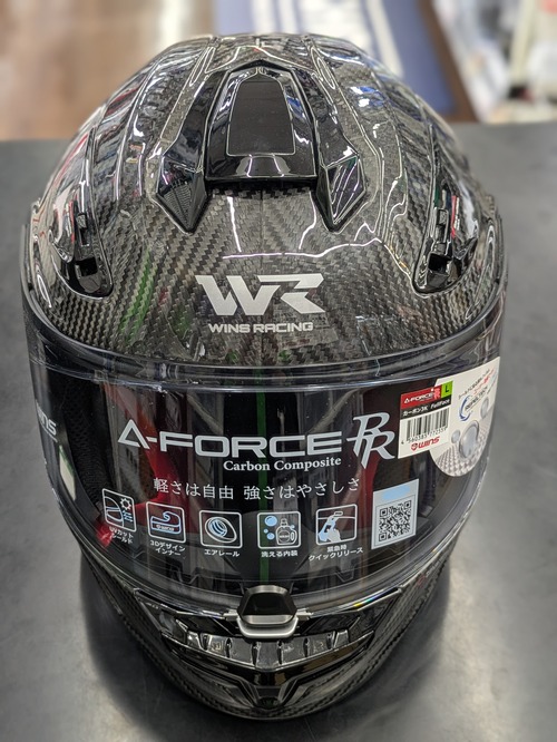 PXL_20250919_021151319.PORTRAIT