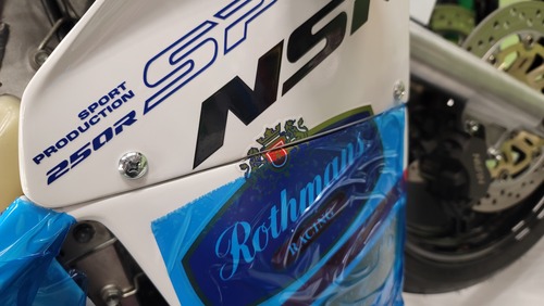 NSR250R Rothmans 033